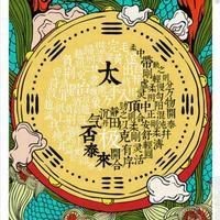 魟魚(yú)一般人壓不住嗎【關(guān)于“魟魚(yú)一般人壓不住嗎”這一問(wèn)題并非絕對(duì)，答案并非絕對(duì)】