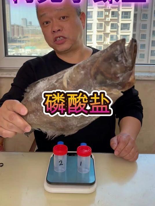 鰈魚(yú)盡量少吃的原因【為什么不建議吃鰈魚(yú)】