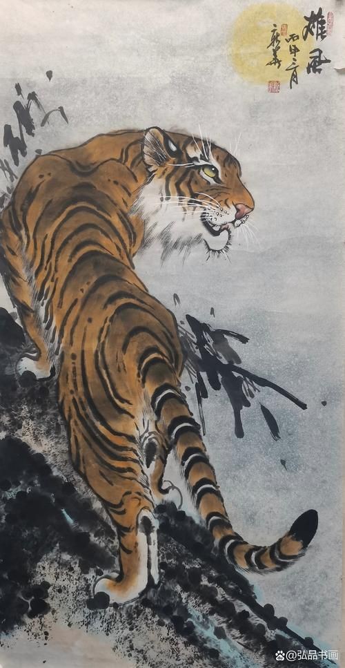 老虎畫大全100幅【《老虎畫大全100幅》】 老虎畫大全100幅【《老虎畫大全100幅》】 龍魚百科 第11張