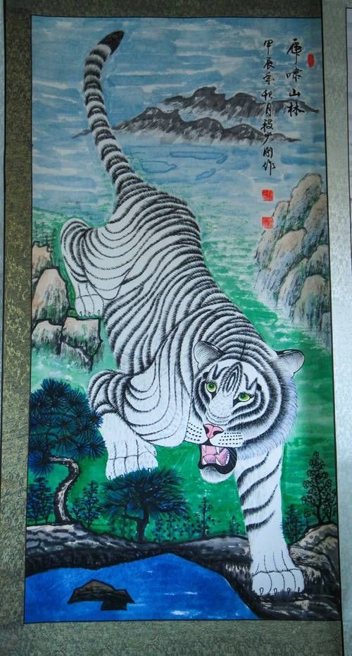 老虎畫大全100幅【《老虎畫大全100幅》】 老虎畫大全100幅【《老虎畫大全100幅》】 龍魚百科 第20張