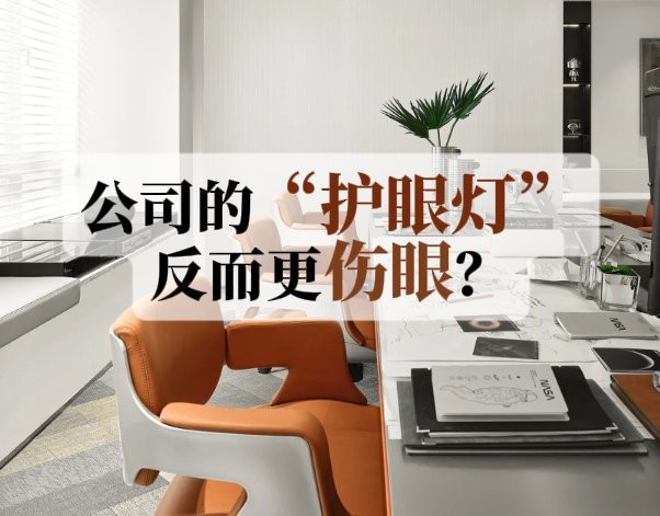 紅龍2700k燈最怕三個地方【紅龍2700k燈光應用中三個最需警惕的三個禁忌】 紅龍2700k燈最怕三個地方【紅龍2700k燈光應用中三個最需警惕的三個禁忌】 龍魚論壇 第3張