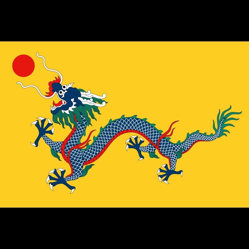 黑龍旗在現代文化中有何象征？【赤底黑龍旗的含義以及應該如何看待】