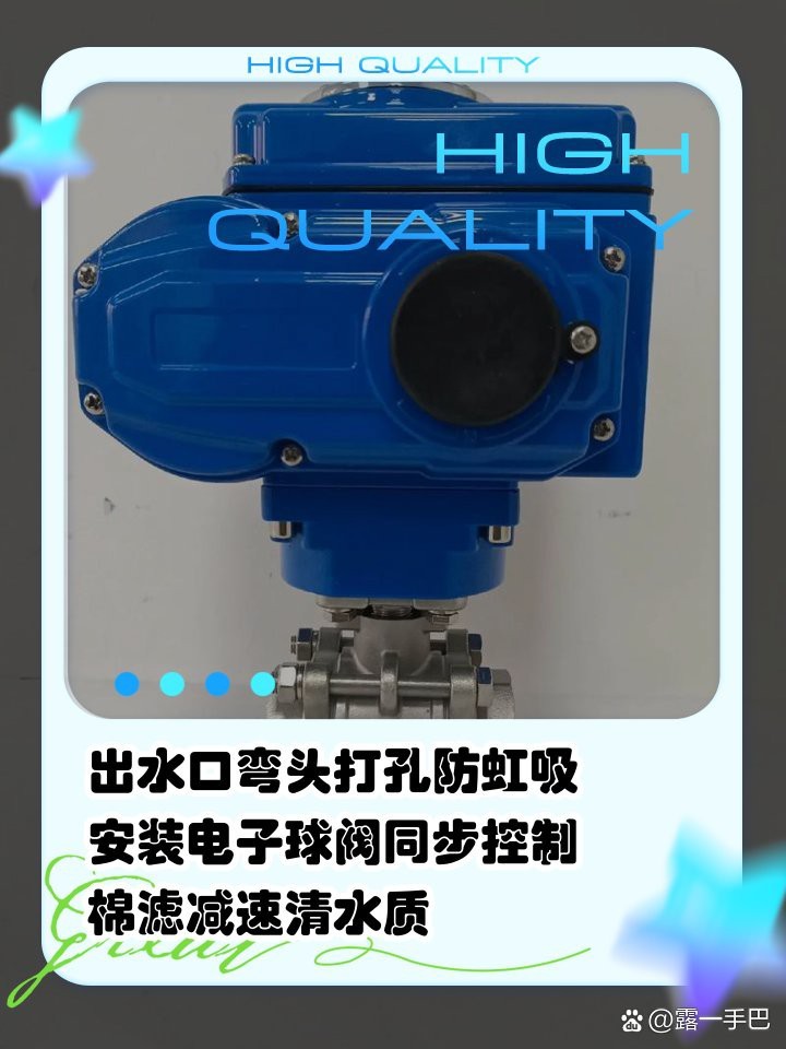 龍魚缸不堵水最簡單三個方法【龍魚缸如何保養？】