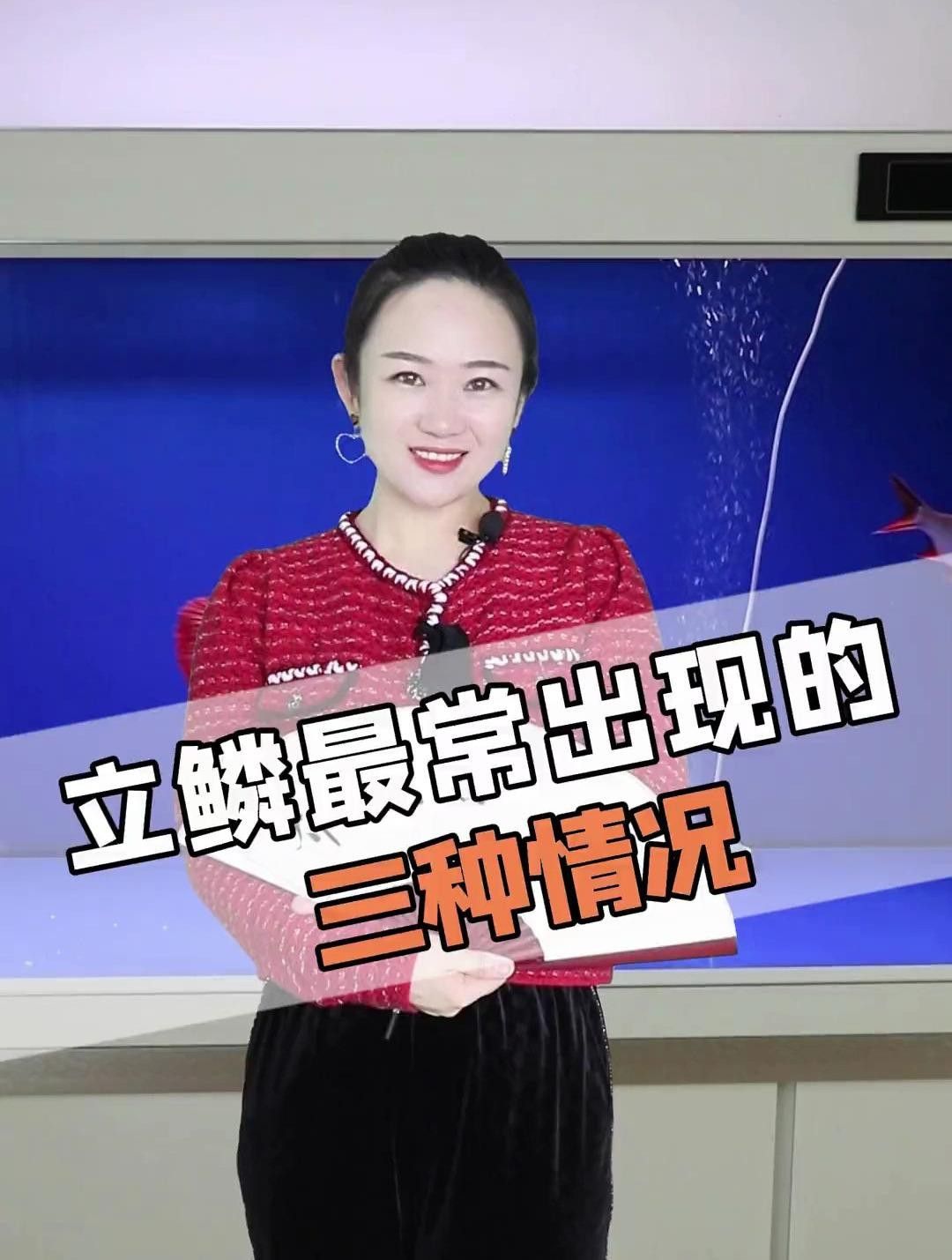 龍魚立鱗多久會死？【龍魚立鱗后的生存時間因素而異】