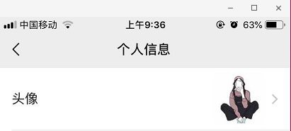 紅龍微信頭像尺寸一般是多大【紅龍微信頭像尺寸】