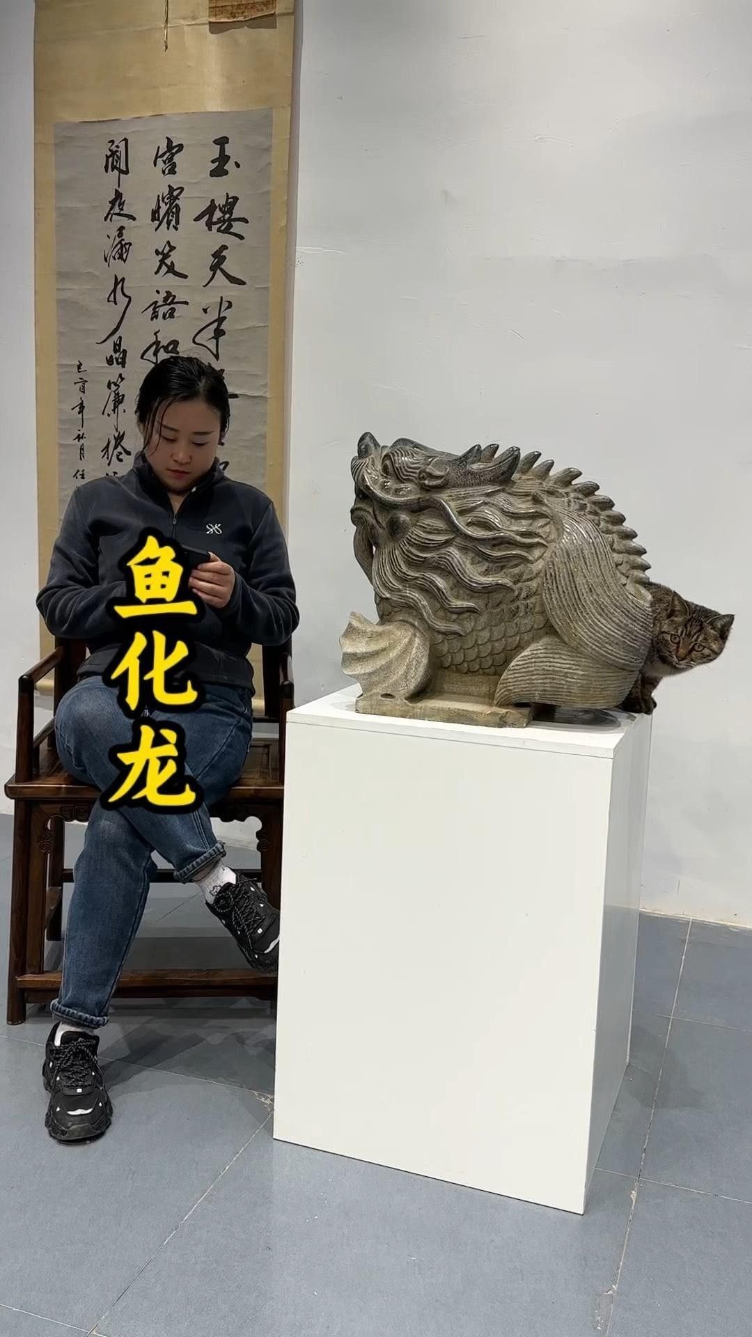 魚化龍擺件什么材質(zhì)好【深度了解魚化龍吊墜怎么選】