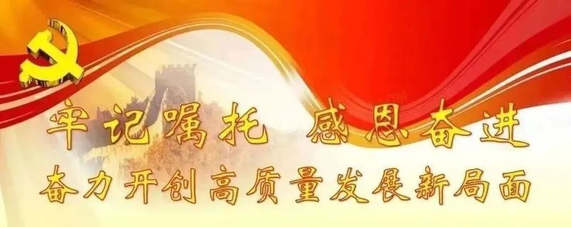 雷龍魚被國家列為禁漁了嗎【雷龍魚是否被列為禁漁？】