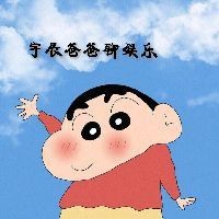 錦鯉最厲害三個品種【昭和三色錦鯉的特點】