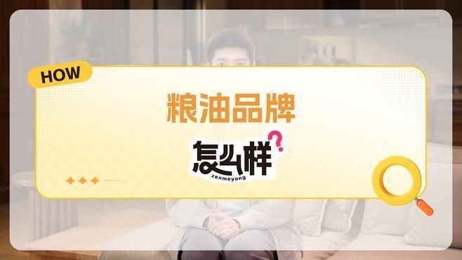 金龍魚與其他品牌比較【《金龍魚與其他品牌比較》】 龍魚百科 第3張 金龍魚與其他品牌比較【《金龍魚與其他品牌比較》】 金龍魚與其他品牌比較【《金龍魚與其他品牌比較》】 龍魚百科 第3張