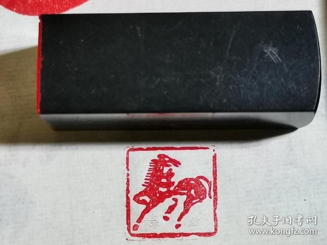 馬印章圖片大全【馬印章圖片大全大全】
