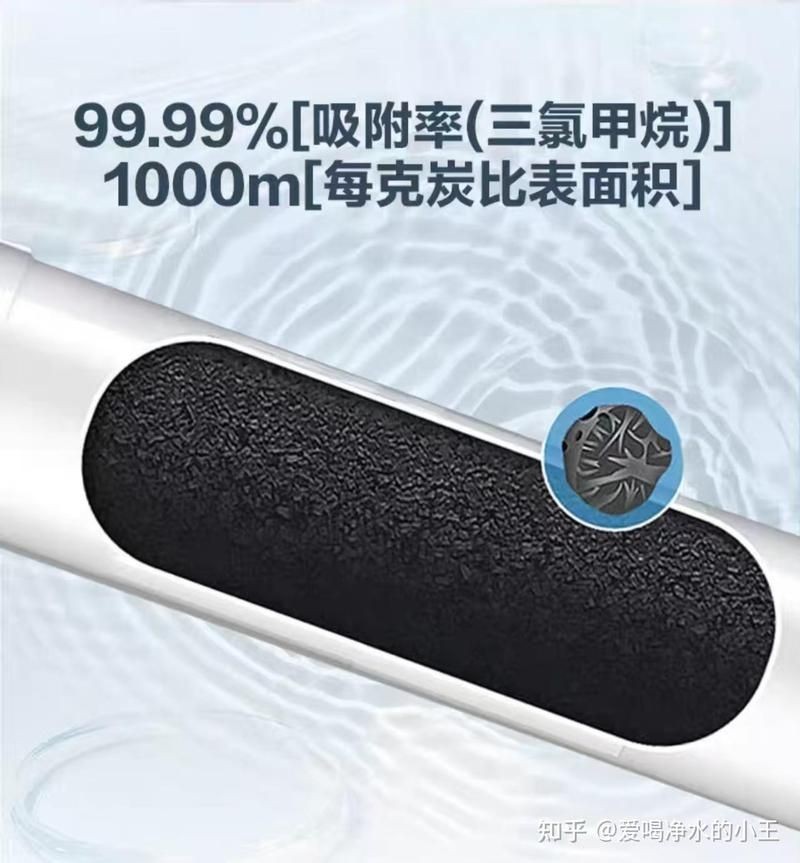 凈水器十大危害【《凈水器十大危害》】