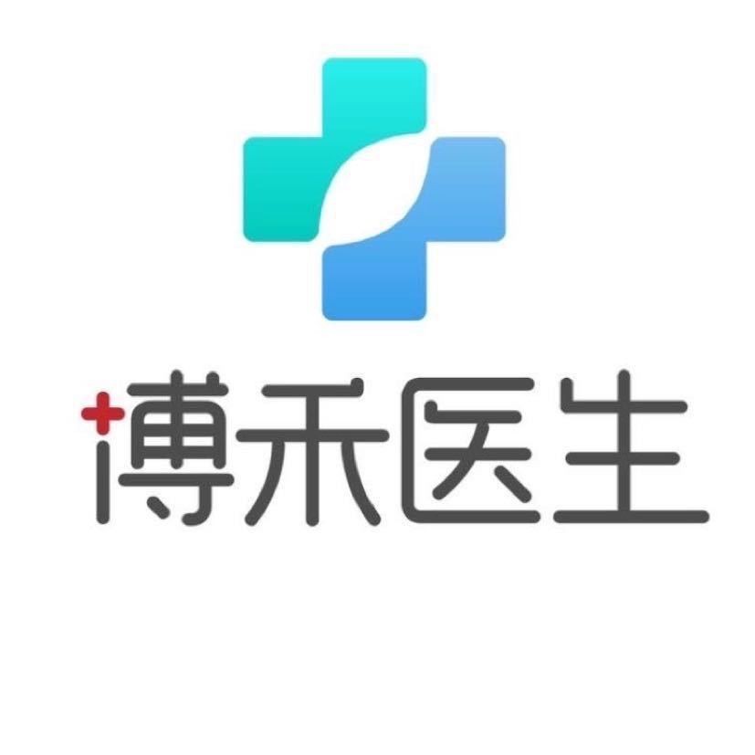 紅興隆是三甲嗎【紅興隆口碑如何紅興隆專家團(tuán)隊(duì)介紹紅興隆口碑如何】
