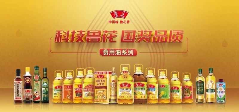 金龍魚和中糧集團現在還有合作嗎？【金龍魚與中糧集團現在是否還有合作？】