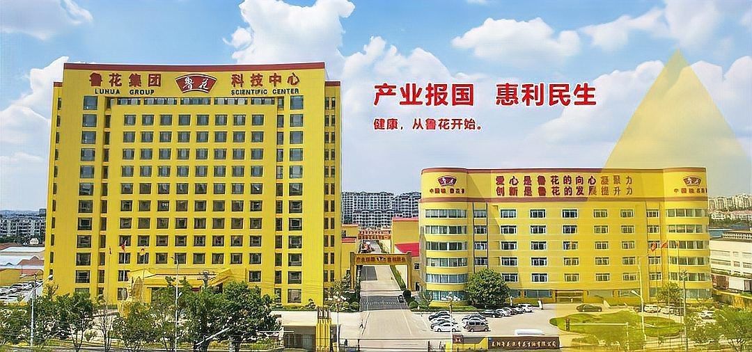 金龍魚和中糧集團現在還有合作嗎？【金龍魚與中糧集團現在是否還有合作？】