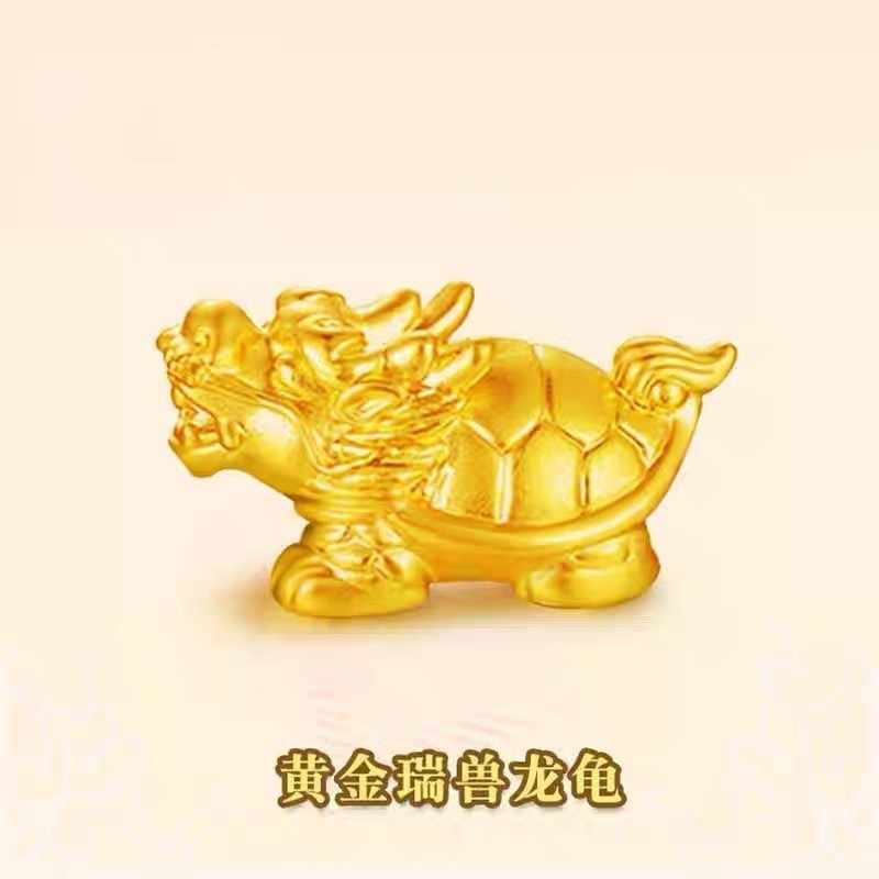 龍龜手鏈的價格范圍是多少？【龍龜手鏈價格從幾十元到上萬元什么值得買周大福珠寶手鏈】