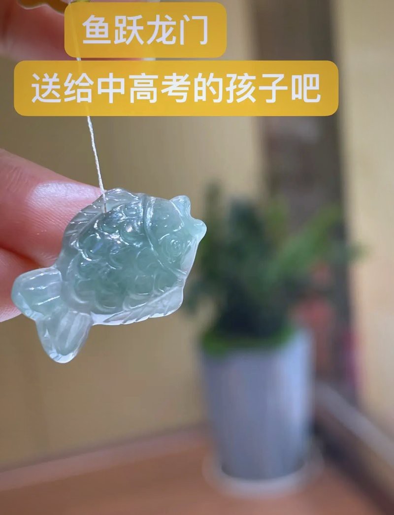 翡翠魚的寓意是什么意思【翡翠魚的寓意與傳統文化內涵探析翡翠魚的五大寓意】 翡翠魚的寓意是什么意思【翡翠魚的寓意與傳統文化內涵探析翡翠魚的五大寓意】 龍魚論壇 第2張