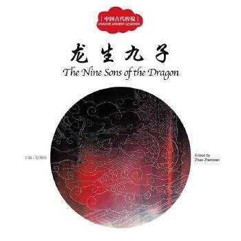 龍生電子書有2000字版本嗎？【關(guān)于龍生電子書是否有2000字版本，需綜合多方面考量】 龍生電子書有2000字版本嗎？【關(guān)于龍生電子書是否有2000字版本，需綜合多方面考量】 龍魚論壇 第2張