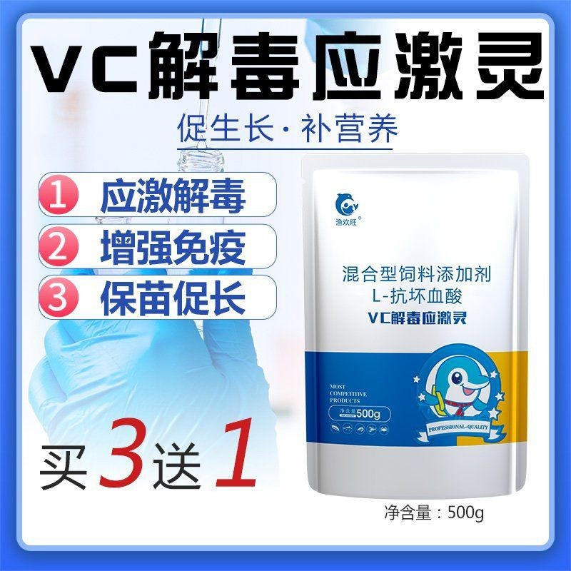 龍魚爛鰭期間如何減少應激源？【呼倫貝爾大草原的貓咪們,龍魚爛尾爛鰭怎么辦百度經驗】