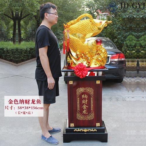 龍魚擺放的風水位置圖解【龍魚擺件擺放風水位置圖解摘要**】 龍魚擺放的風水位置圖解【龍魚擺件擺放風水位置圖解摘要**】 龍魚百科 第6張