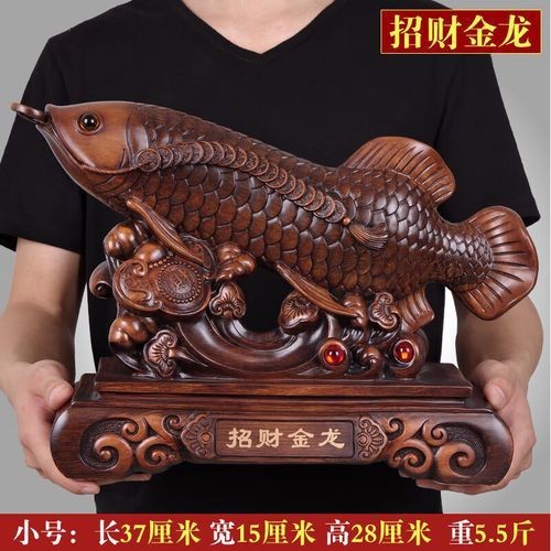 龍魚擺放的風水位置圖解【龍魚擺件擺放風水位置圖解摘要**】 龍魚擺放的風水位置圖解【龍魚擺件擺放風水位置圖解摘要**】 龍魚百科 第10張