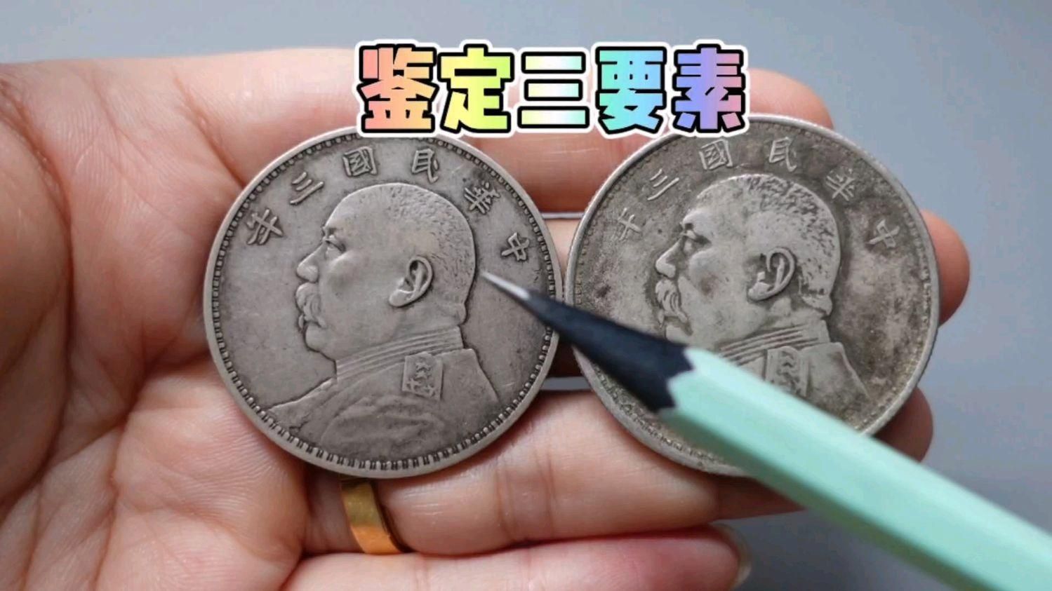 鑒別古董真偽技巧【古董鑒別真偽至關重要掌握相關技巧可避免上當受騙】