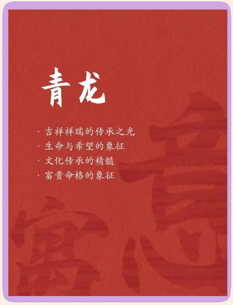 金龍?jiān)谖膶W(xué)作品中如何描述？【金龍?jiān)谖膶W(xué)作品中常與哪些元素結(jié)合，金龍?jiān)谀男┰亟Y(jié)合】