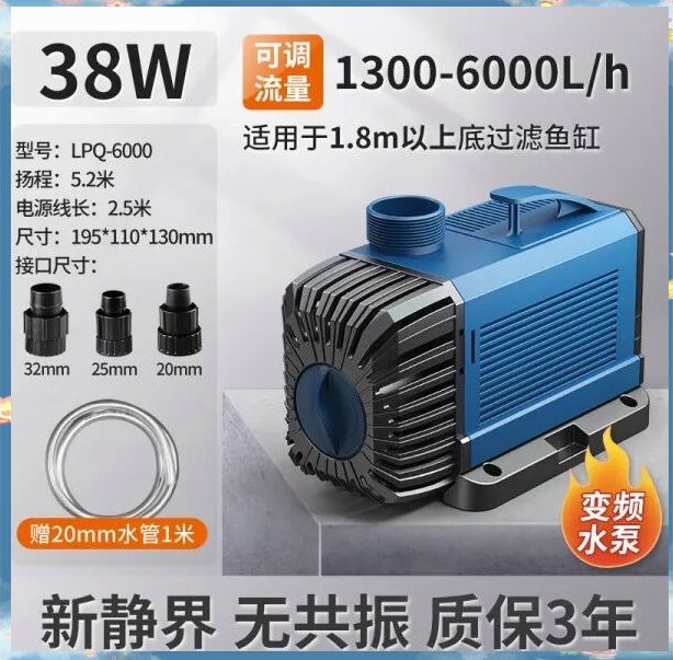 森森水泵質量怎么樣【森森水泵質量如何】