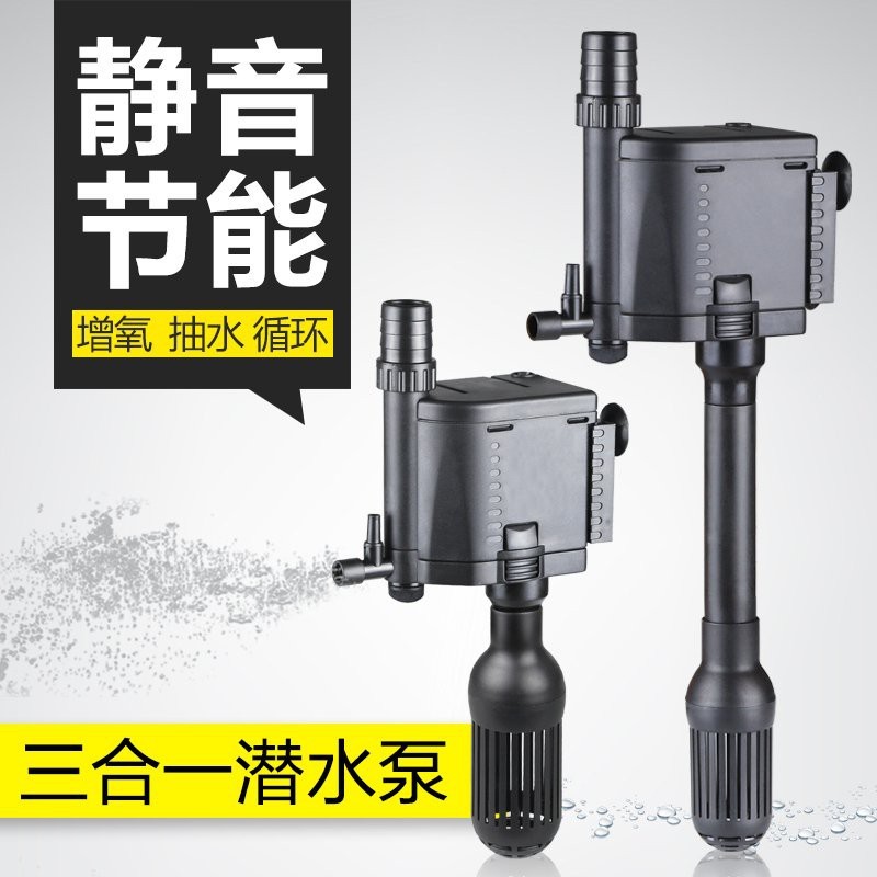 森森水泵質量怎么樣【森森水泵質量如何】