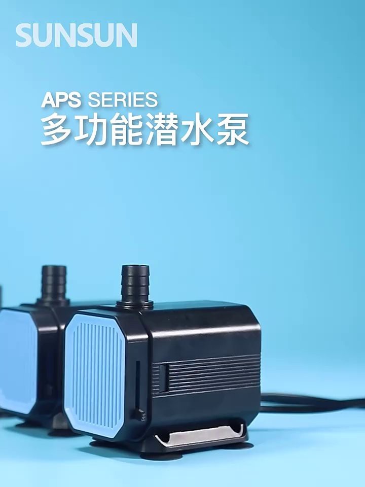 森森水泵質量怎么樣【森森水泵質量如何】