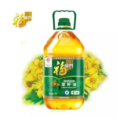 青陽縣蓉城鎮(zhèn)愛家花卉店（青陽縣蓉城鎮(zhèn)愛家花卉店電話）【青陽縣愛家花卉店】