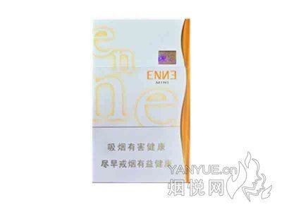 紅金龍全系列【紅金龍全系列香煙價格及參數詳解紅金龍香煙價格指南】 紅金龍全系列【紅金龍全系列香煙價格及參數詳解紅金龍香煙價格指南】 龍魚論壇 第15張