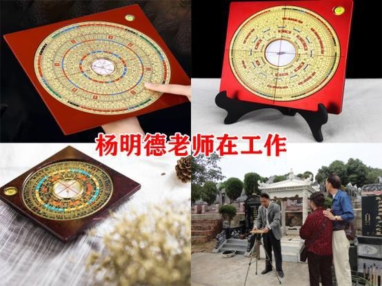 風水大師在線咨詢免費【《風水大師在線咨詢免費：探索神秘學問與實用建議》**】