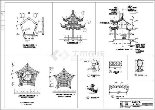 帝王三間建筑結(jié)構(gòu)圖【中國(guó)古代宮殿建筑之北京紫禁城(一)】