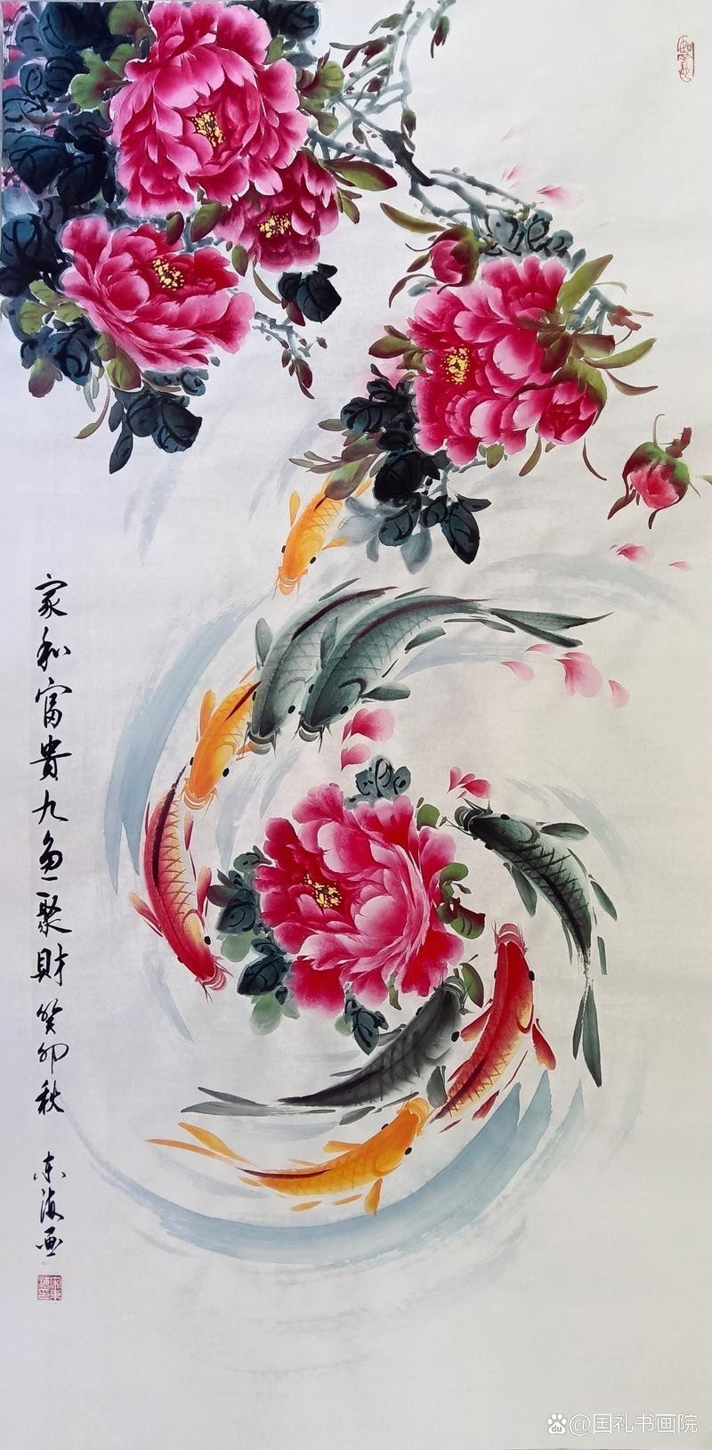 招財(cái)山水魚大全圖片【地球取暖指南針，招財(cái)魚科普|見者發(fā)財(cái)非抽象派的俠豬潔】