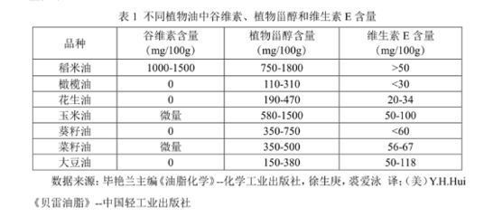 龍魚干蝦有營養嗎 依安縣愛魚水族館(依安縣愛魚水族館電話)【依安縣愛魚水族館】 全國水族館企業名錄 依安縣愛魚水族館(依安縣愛魚水族館電話)【依安縣愛魚水族館】 依安縣愛魚水族館(依安縣愛魚水族館電話)【依安縣愛魚水族館】 全國水族館企業名錄