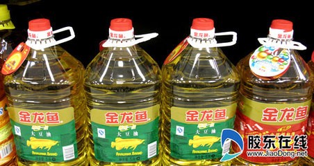 諸城市連玉花卉水族館（諸城市連玉花卉水族館地址）【山東諸城連玉花卉水族館】