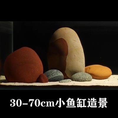 <strong><mark>杭州</mark></strong>吳山花鳥城阿秀水族館（<strong><mark>杭州</mark></strong>吳山花鳥城阿秀水族館電話）【吳山花鳥城是<strong><mark>杭州</mark></strong>市一處獨(dú)特的文化藝術(shù)景區(qū)】