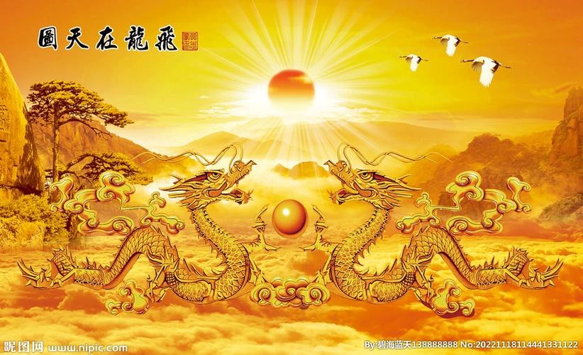 能提供幾張道之雙龍圖片嗎？【“道之雙龍”的概念融合了哲學與想象的邊界】