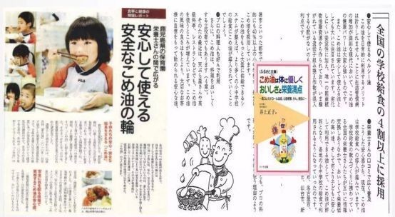 江門(mén)市蓬江區(qū)江之海水族館（江門(mén)市蓬江區(qū)江之海水族館電話）【江之海水族館是一座以水生生物展示為主題的旅游景點(diǎn)】