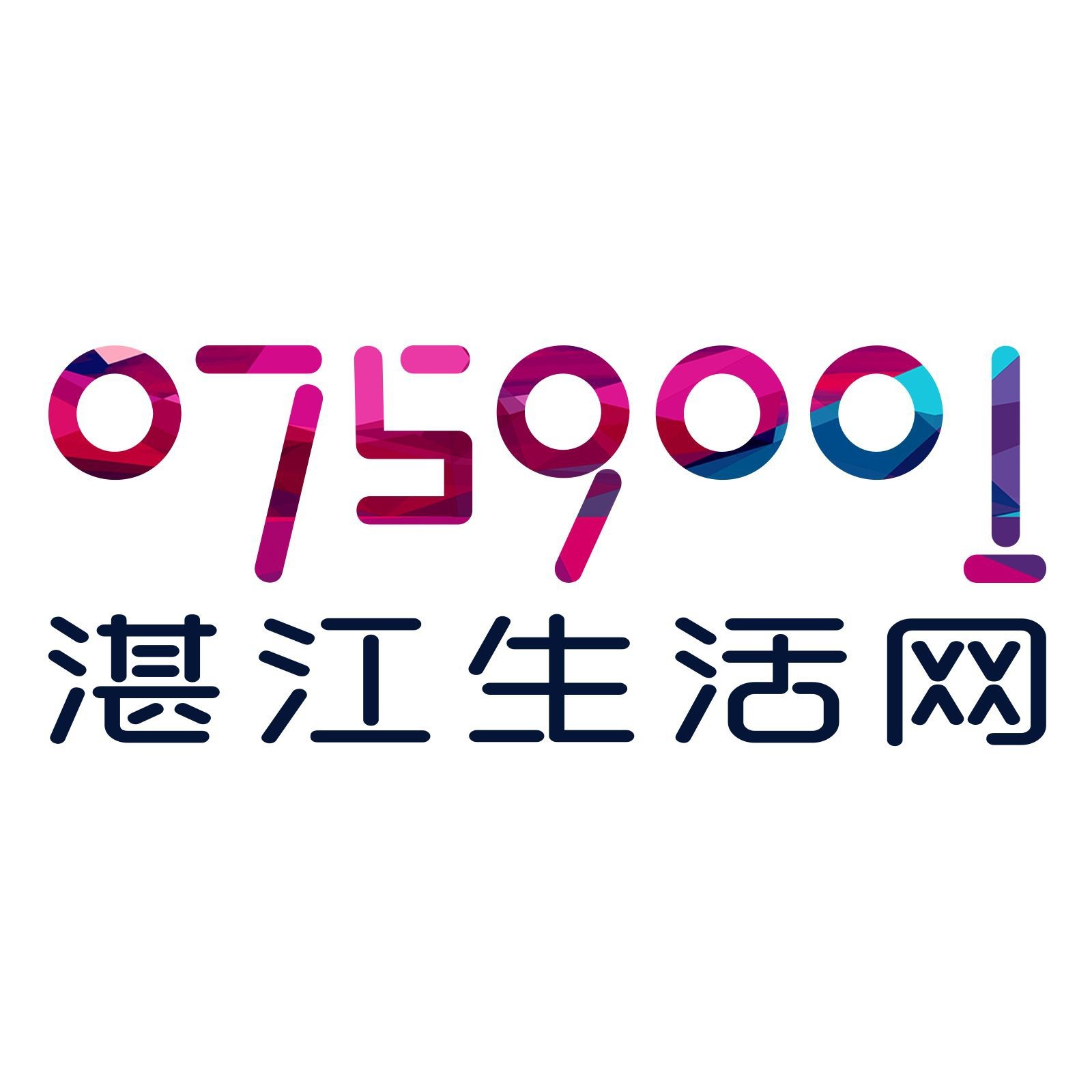 虎魚的毒致命嗎【世界上最毒的魚有毒蝦虎魚和云斑裸頰蝦虎魚)含有致命毒素】 虎魚的毒致命嗎【世界上最毒的魚有毒蝦虎魚和云斑裸頰蝦虎魚)含有致命毒素】 龍魚論壇 第12張