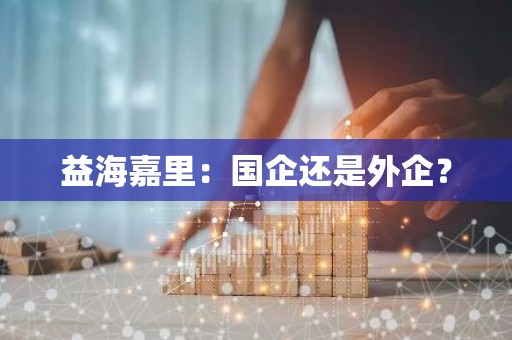 <strong><mark>北京</mark></strong>寶豐亨隆珠寶店【<strong><mark>北京</mark></strong>寶豐亨隆珠寶店怎么樣】
