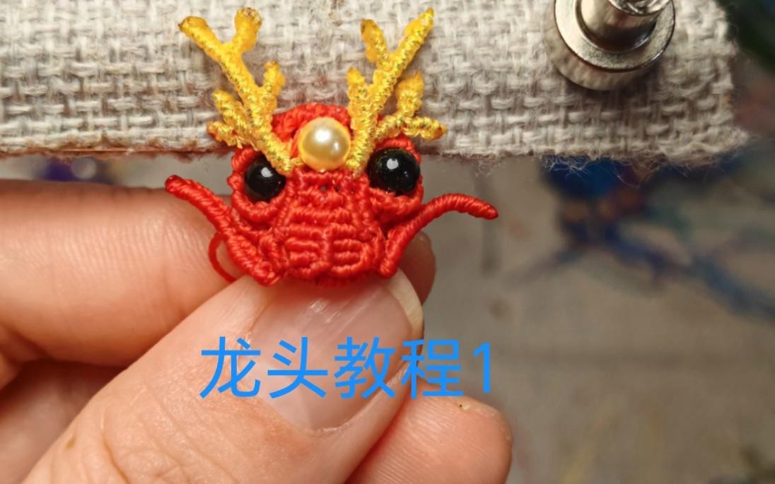 龍頭掛件有哪些材質選擇？【手把手教你判斷龍吊墜怎么選昂然又純美的繁花0e龍頭項鏈戴身上好嗎】