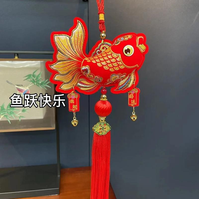 福魚長什么樣子【《福魚長什么樣》】