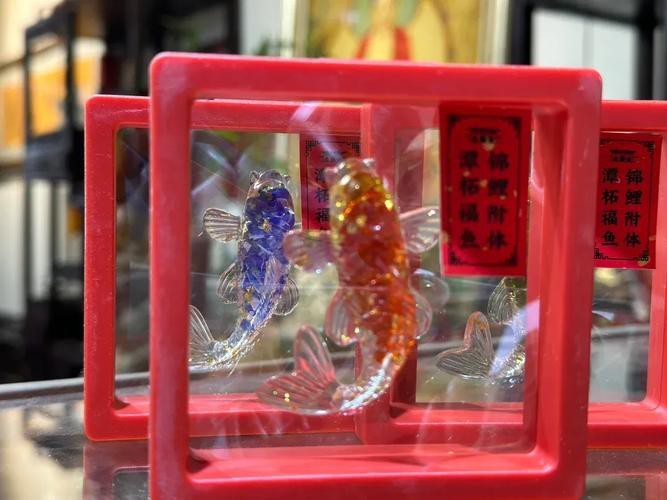 福魚長什么樣子【《福魚長什么樣》】