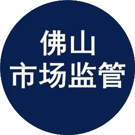 海象魚盡量少吃的原因【海象肉為何要盡量少吃】