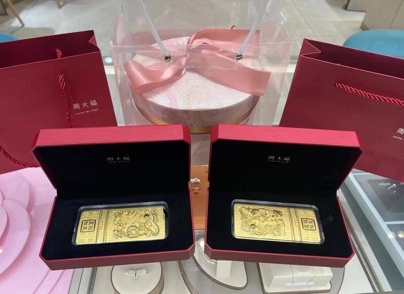 龍鳳呈祥的寓意和象征風水【\