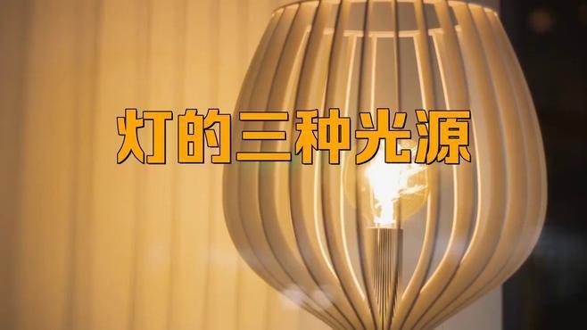 燈箱光源分為哪幾種光源【tilo天友利標(biāo)準(zhǔn)光源對(duì)色燈箱常見光源類型】