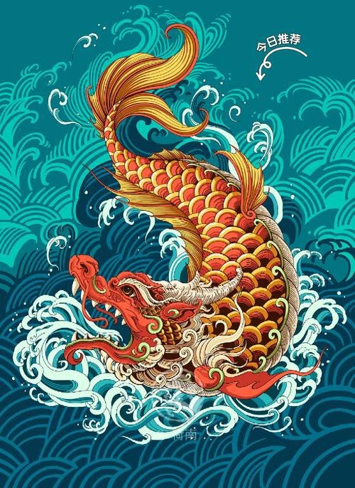 龍頭魚尾圖片高清版【龍頭魚尾吊墜的吉祥寓意世界不能沒有橘子小狗】 龍頭魚尾圖片高清版【龍頭魚尾吊墜的吉祥寓意世界不能沒有橘子小狗】 龍魚論壇 第18張