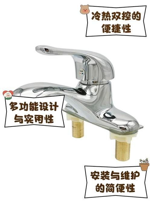 水龍頭圖片大全大圖【水龍頭分類及特點】 龍魚論壇 第9張 水龍頭圖片大全大圖【水龍頭分類及特點】 水龍頭圖片大全大圖【水龍頭分類及特點】 龍魚論壇 第9張