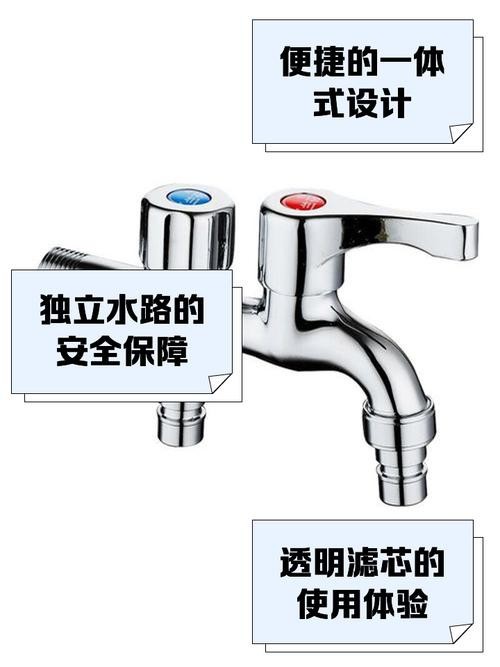 水龍頭圖片大全大圖【水龍頭分類及特點】 龍魚論壇 第16張 水龍頭圖片大全大圖【水龍頭分類及特點】 水龍頭圖片大全大圖【水龍頭分類及特點】 龍魚論壇 第16張